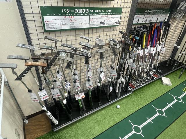 ⛳ パターマット新調しました！｜フェスティバルゴルフ浜松町店